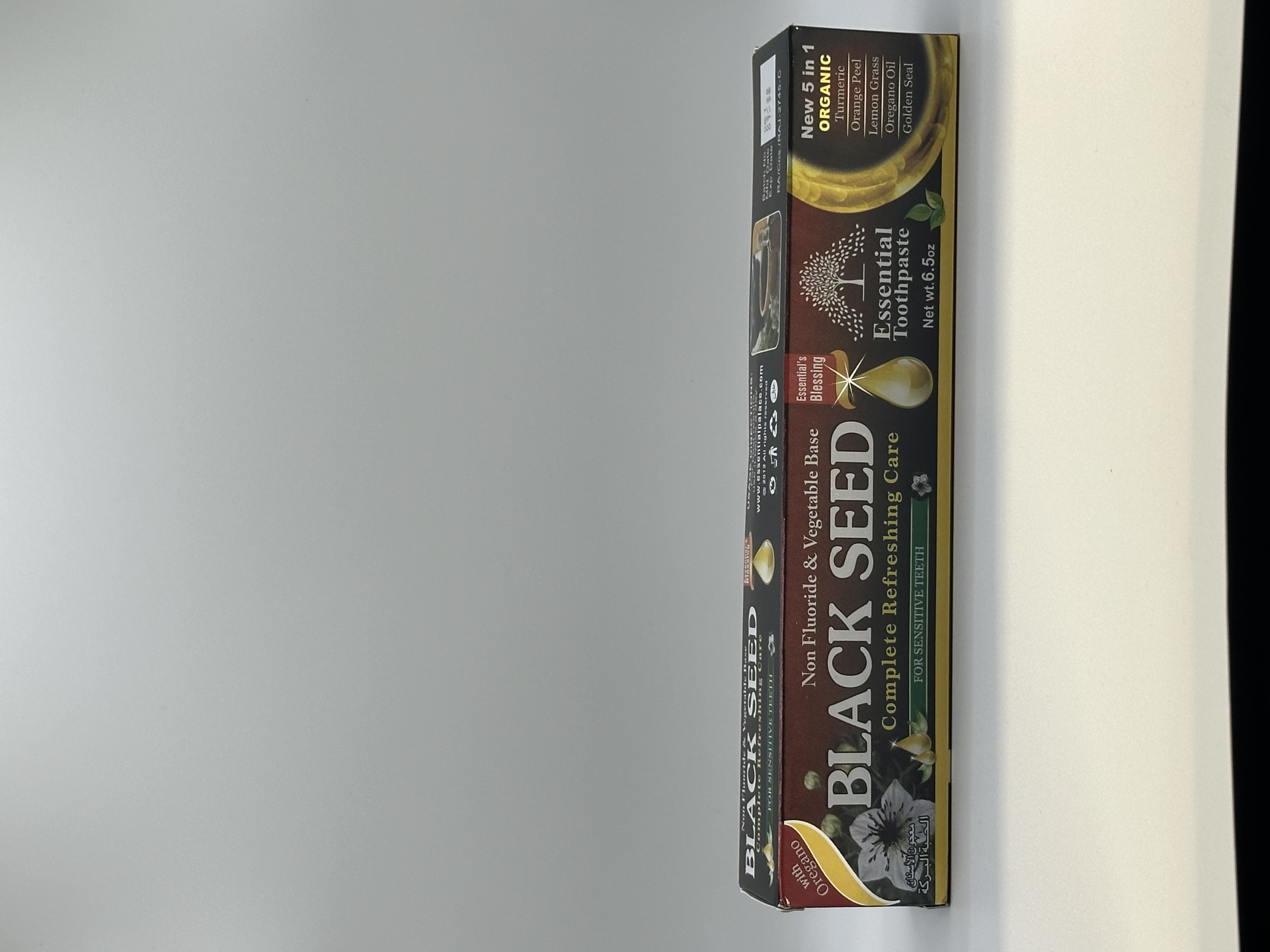 Black Seed Oil Toothpaste